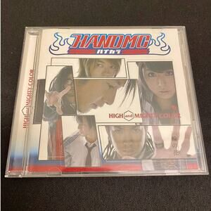 High and Mighty Color "一輪の花" ("A Single Flower") Japanese CD, US Shipper